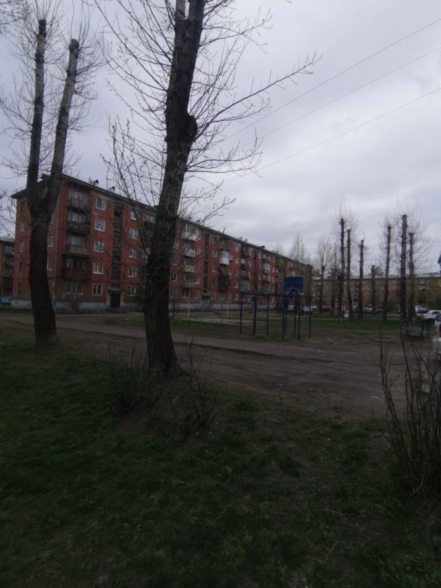 Territory