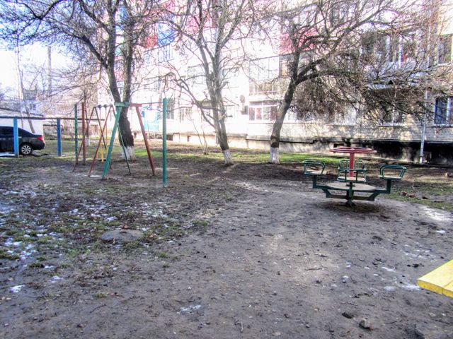 Territory