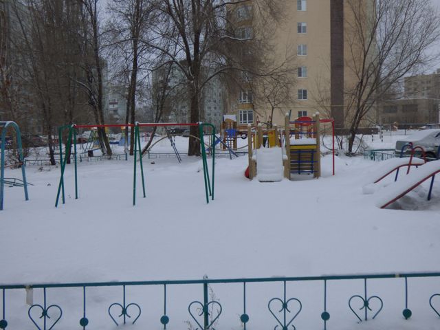Territory