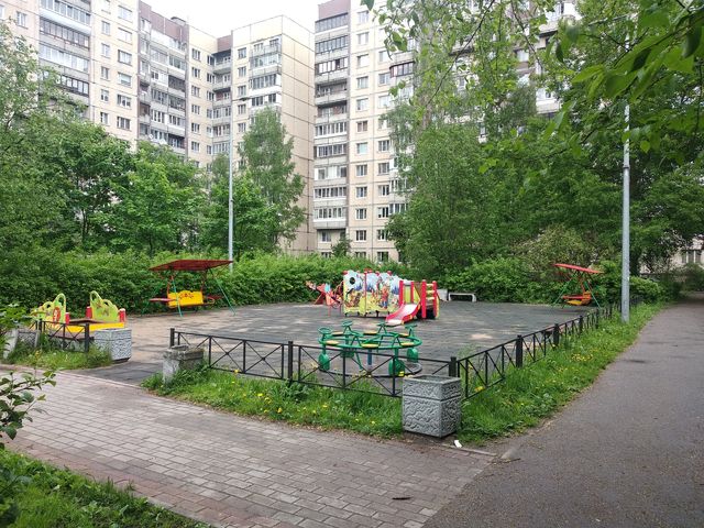 Territory