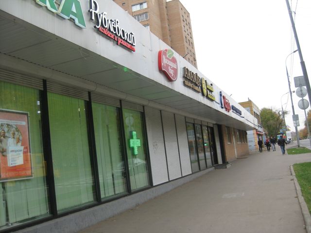Панорама дома