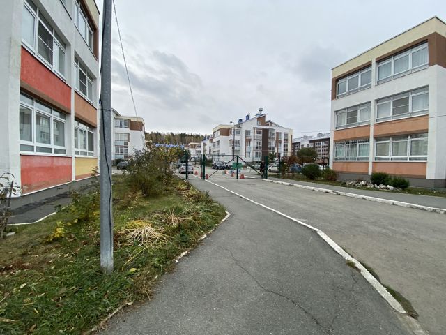 Territory
