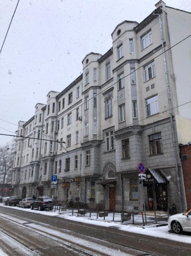 Facade