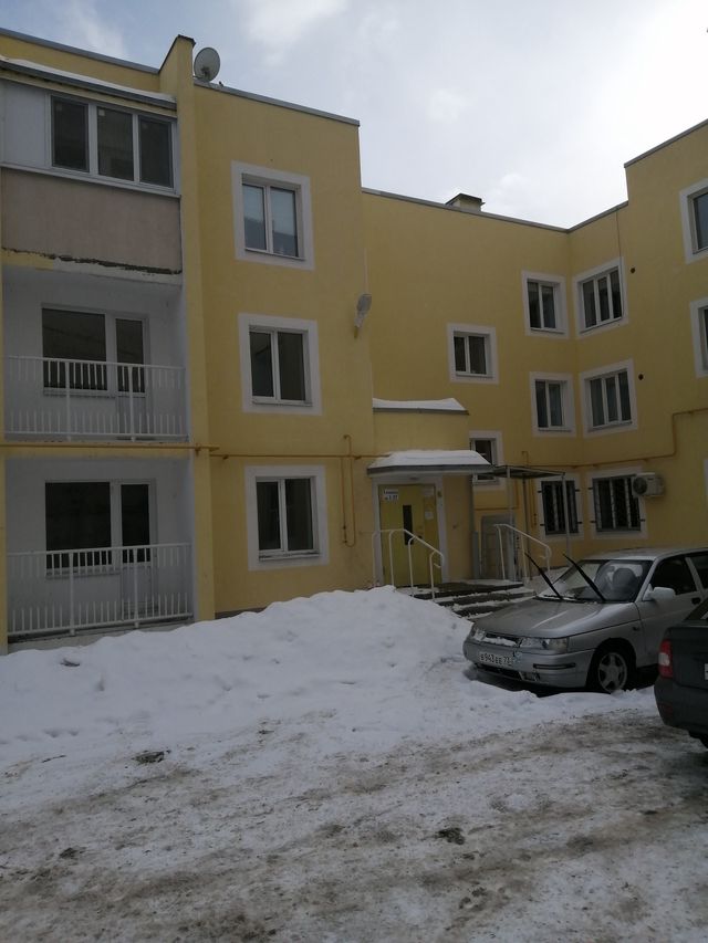 Facade