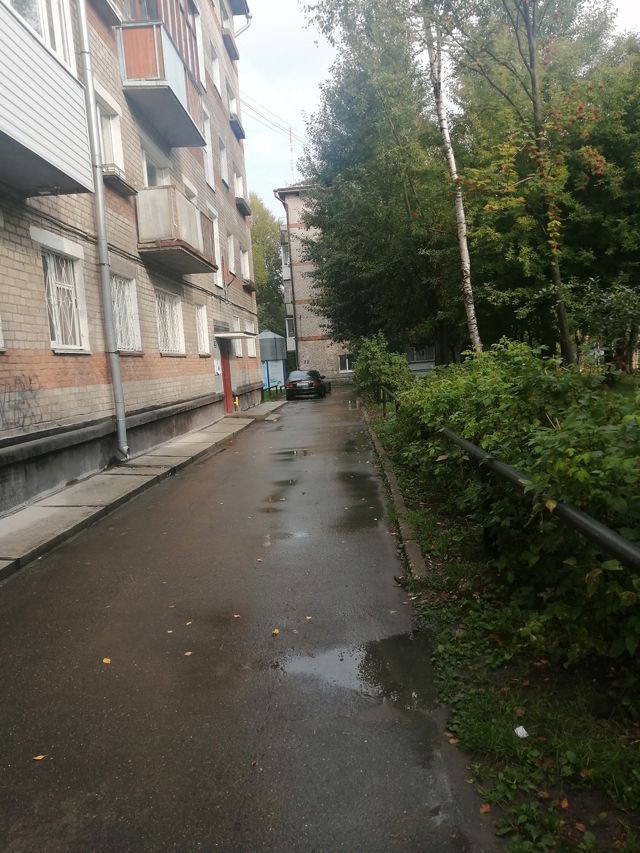 Territory