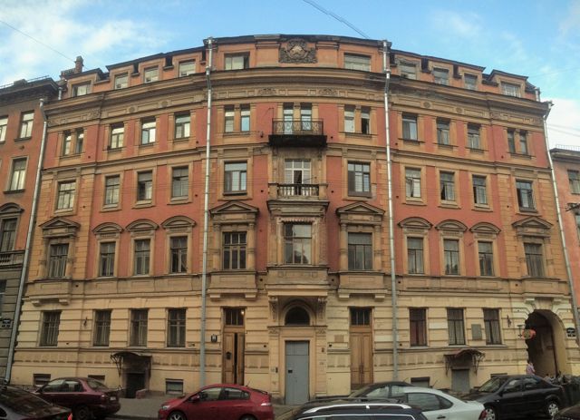 Facade