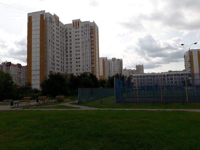 Territory