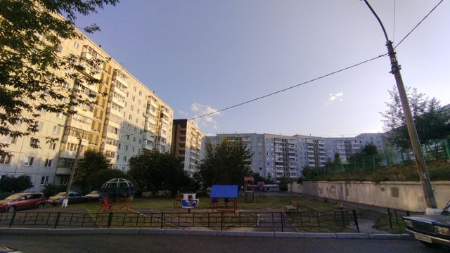 Territory