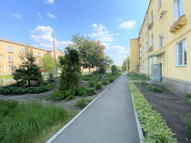 Territory