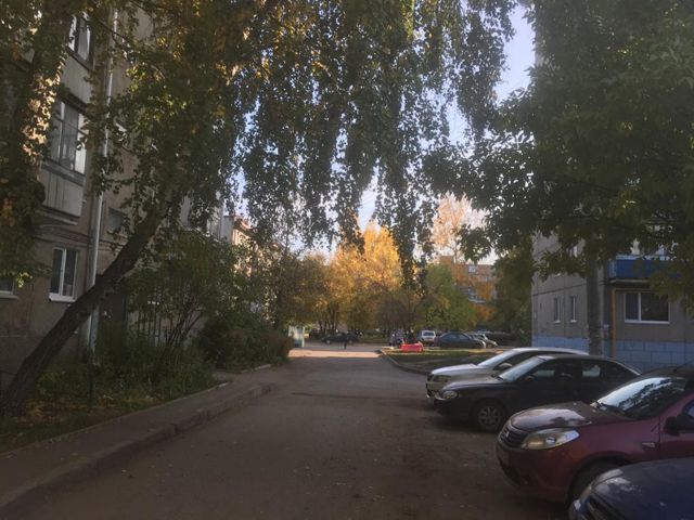 Territory