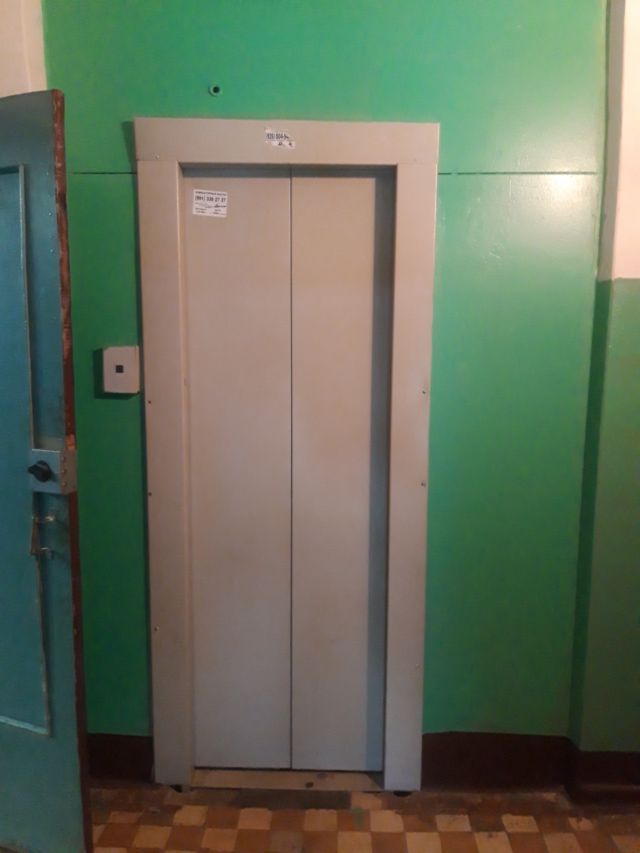 Lift