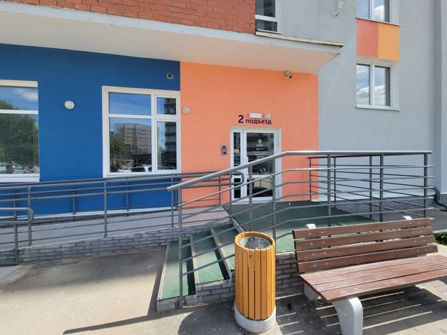EntranceOutside