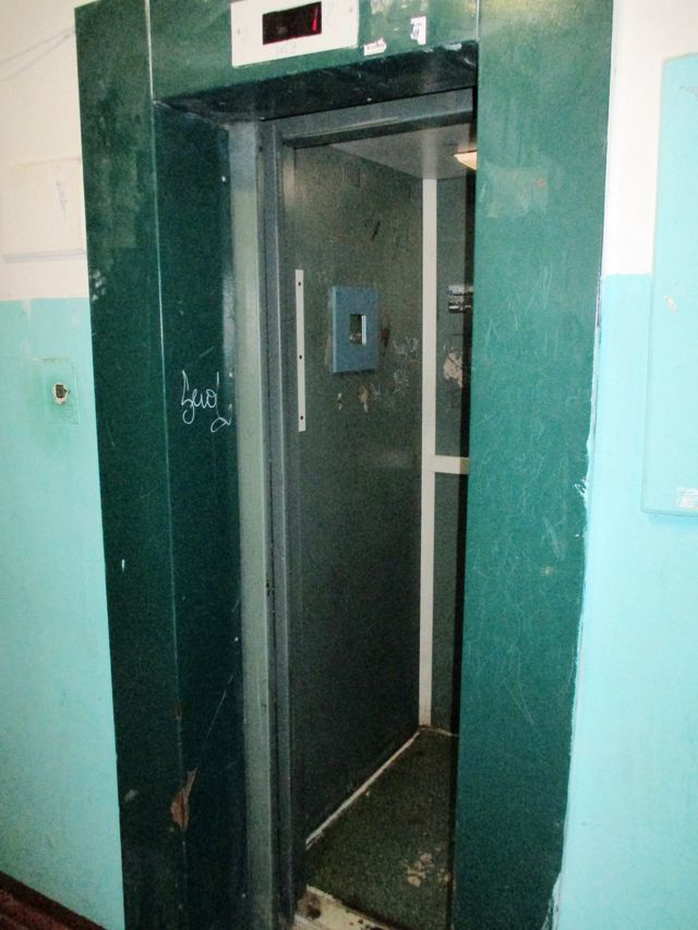 Lift