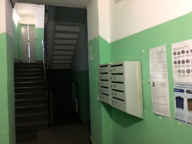 EntranceInside