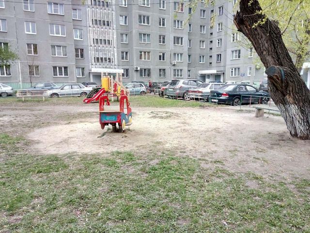 Territory