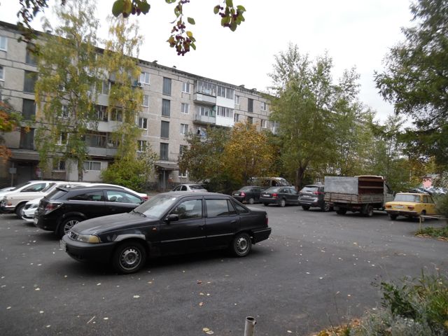 Territory