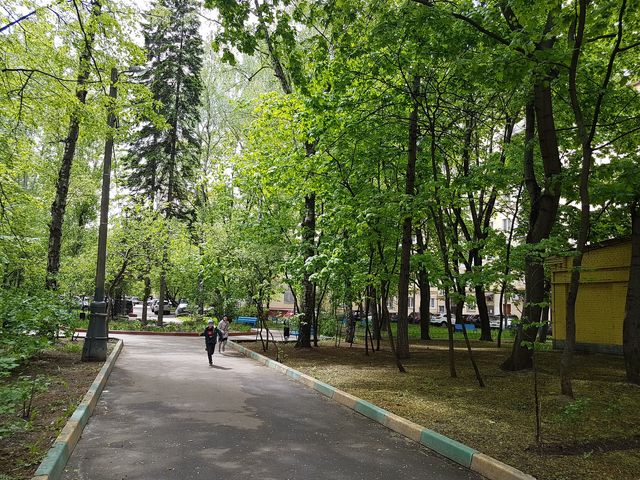 Territory