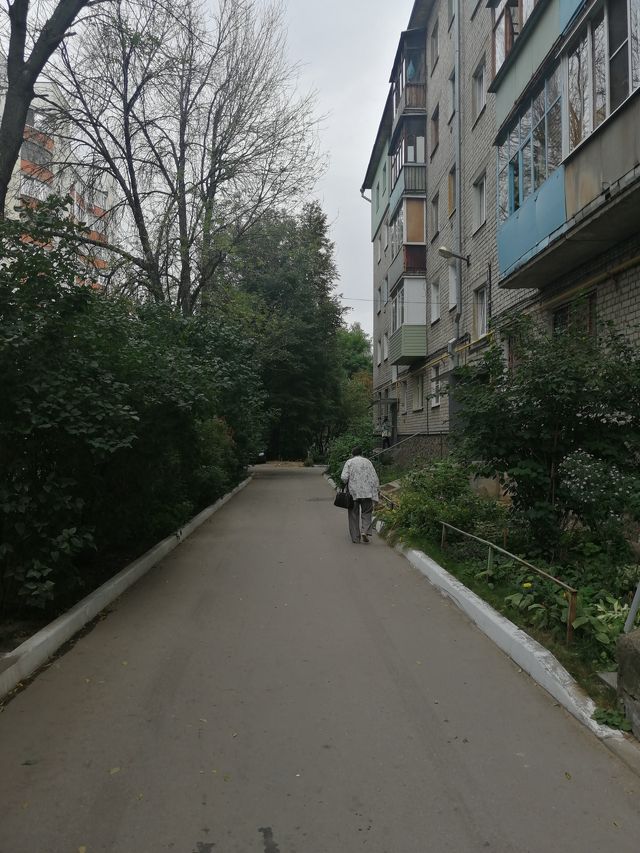 Territory