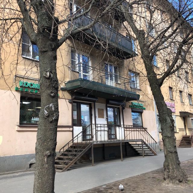 Facade