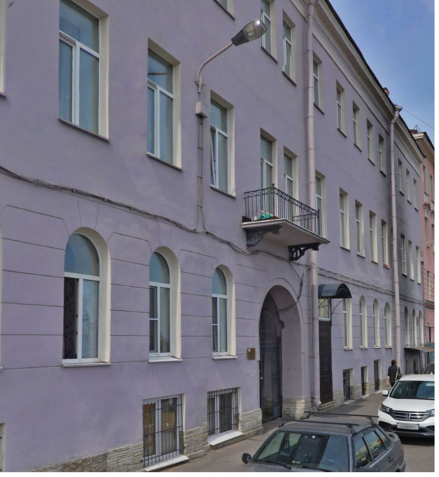 Facade