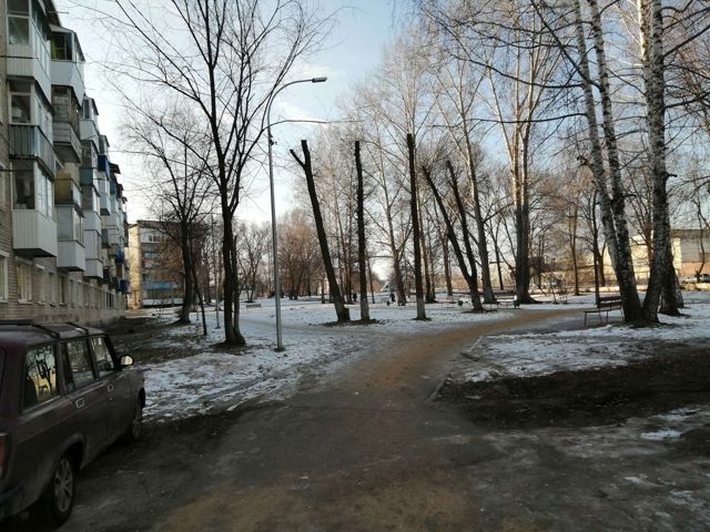 Territory