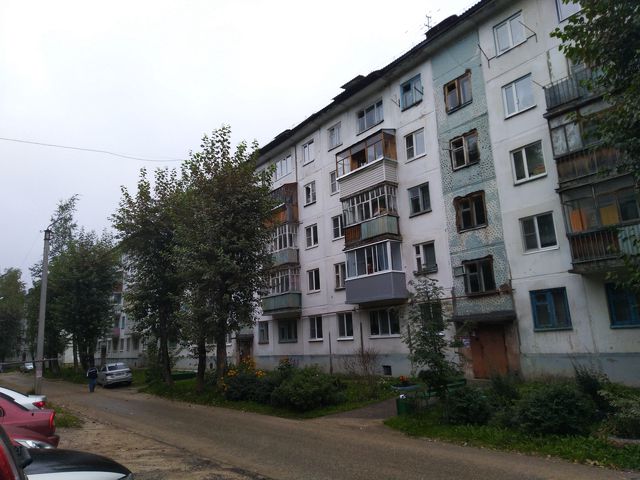 Facade