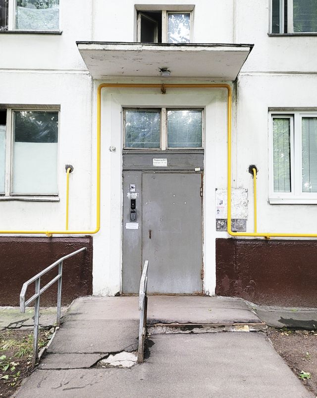 EntranceOutside