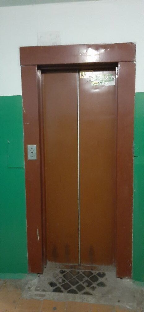 Lift