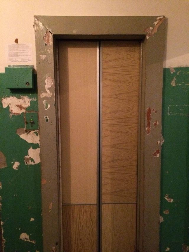Lift
