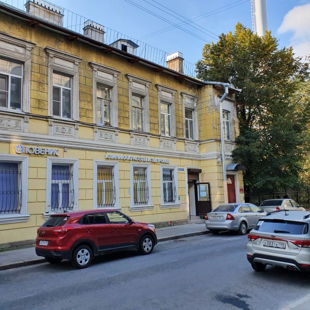 Facade