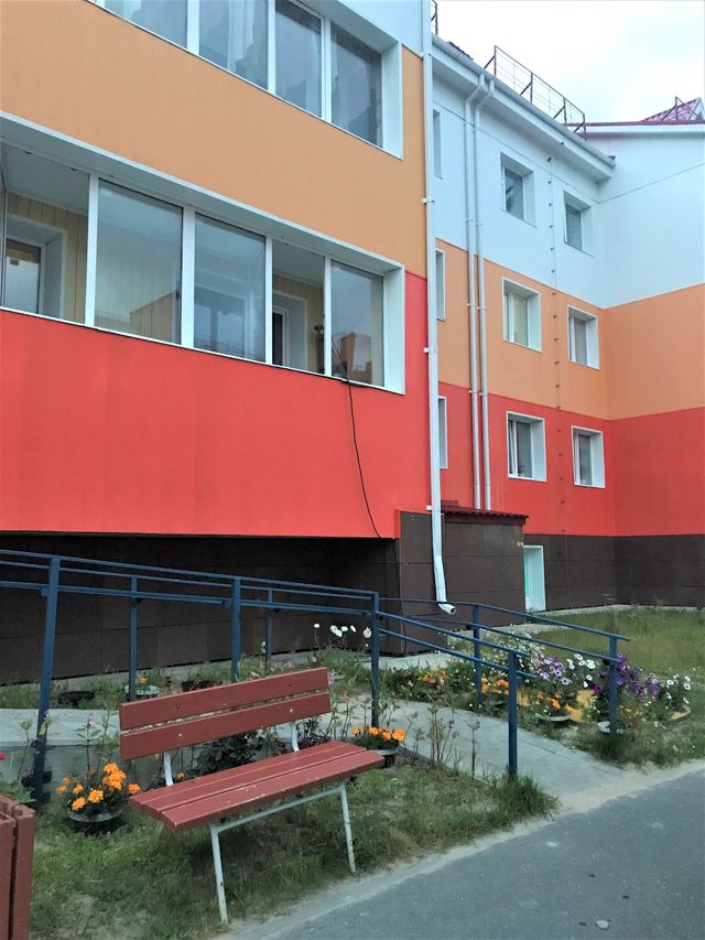 Facade