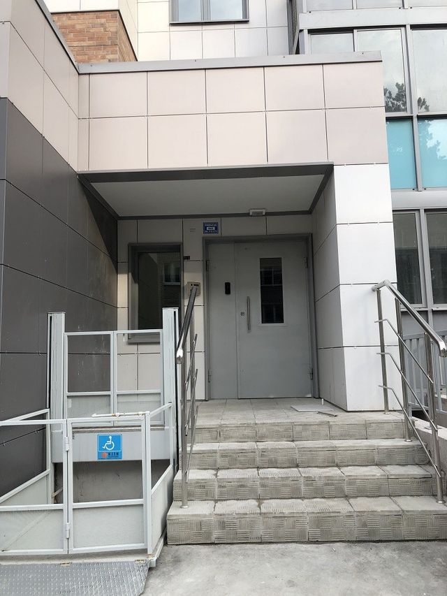 EntranceOutside