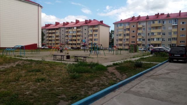 Territory
