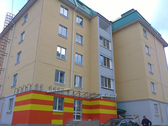 Facade