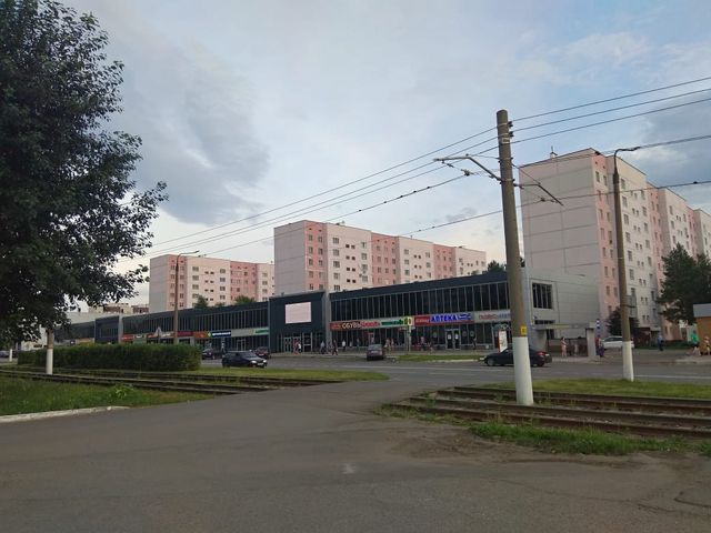 Territory