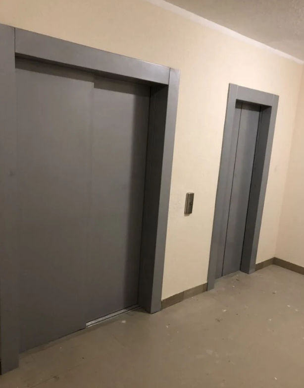 Lift