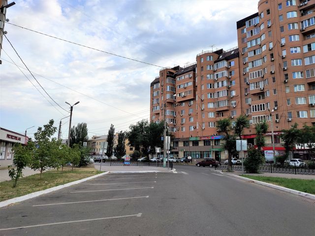 Territory