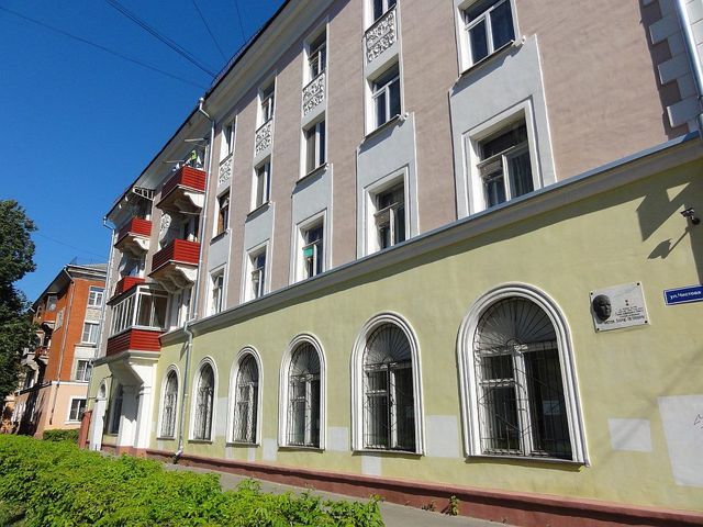 Facade