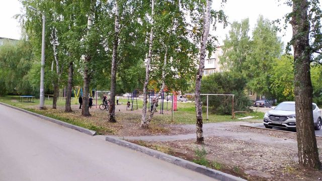 Territory
