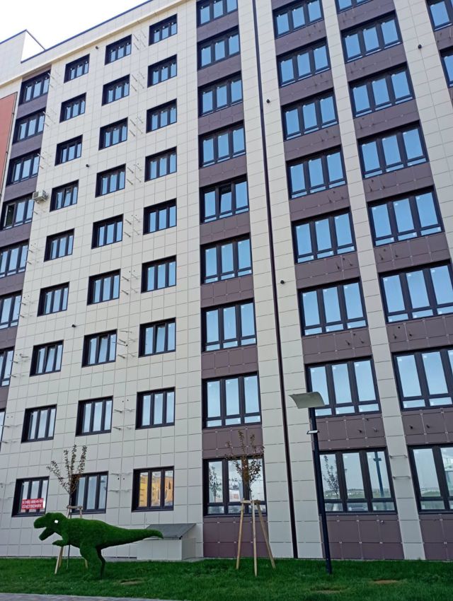 Facade