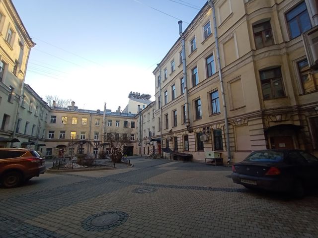 Territory
