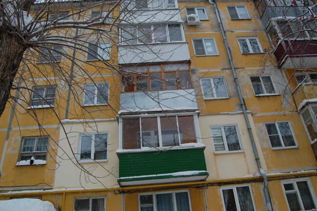 Facade