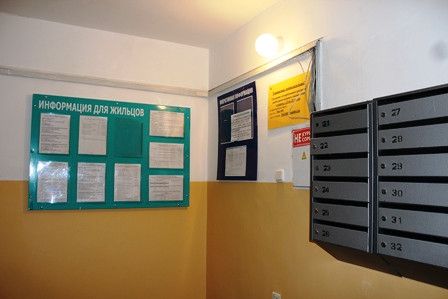EntranceInside