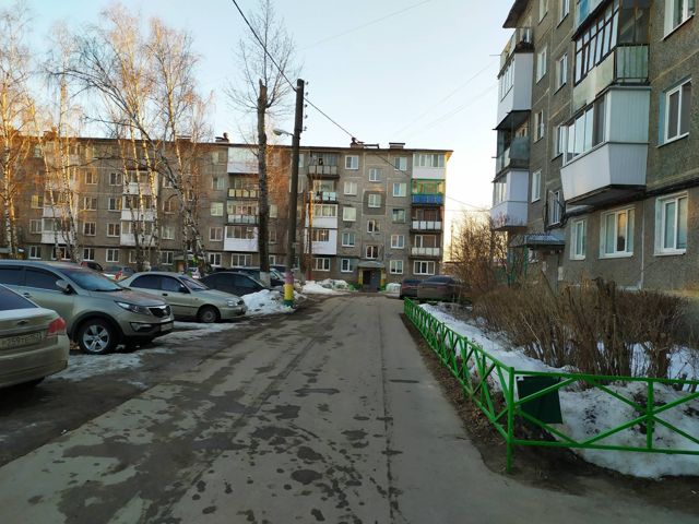 Territory