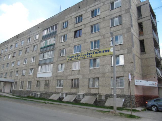 Facade