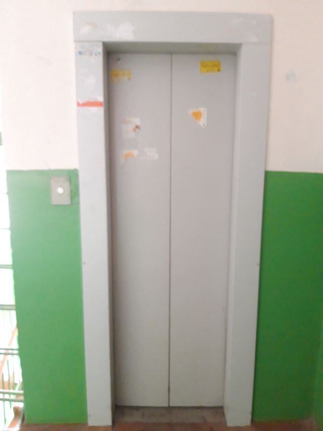 Lift