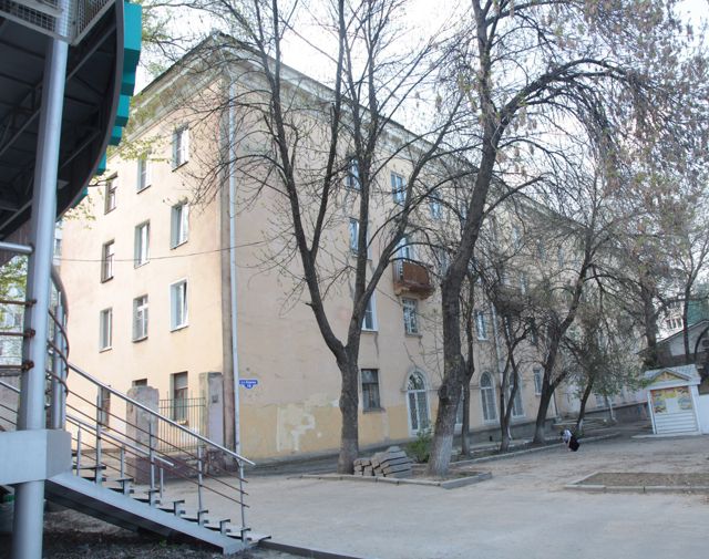 Facade