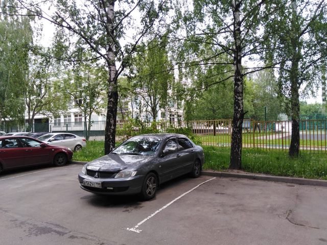 Territory