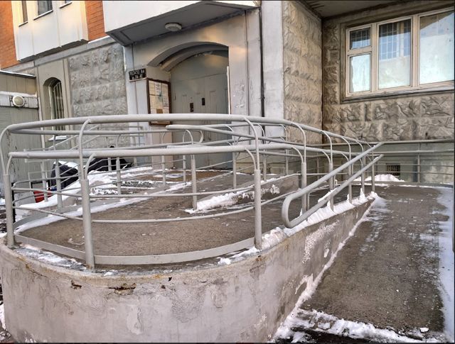 EntranceOutside