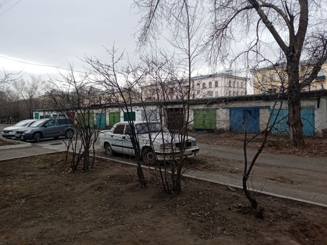 Territory